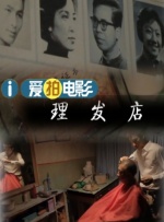 天美传媒mv免费观